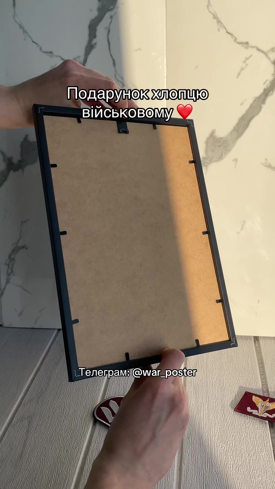 @ПОСТЕРИ MILITARY ⚔️