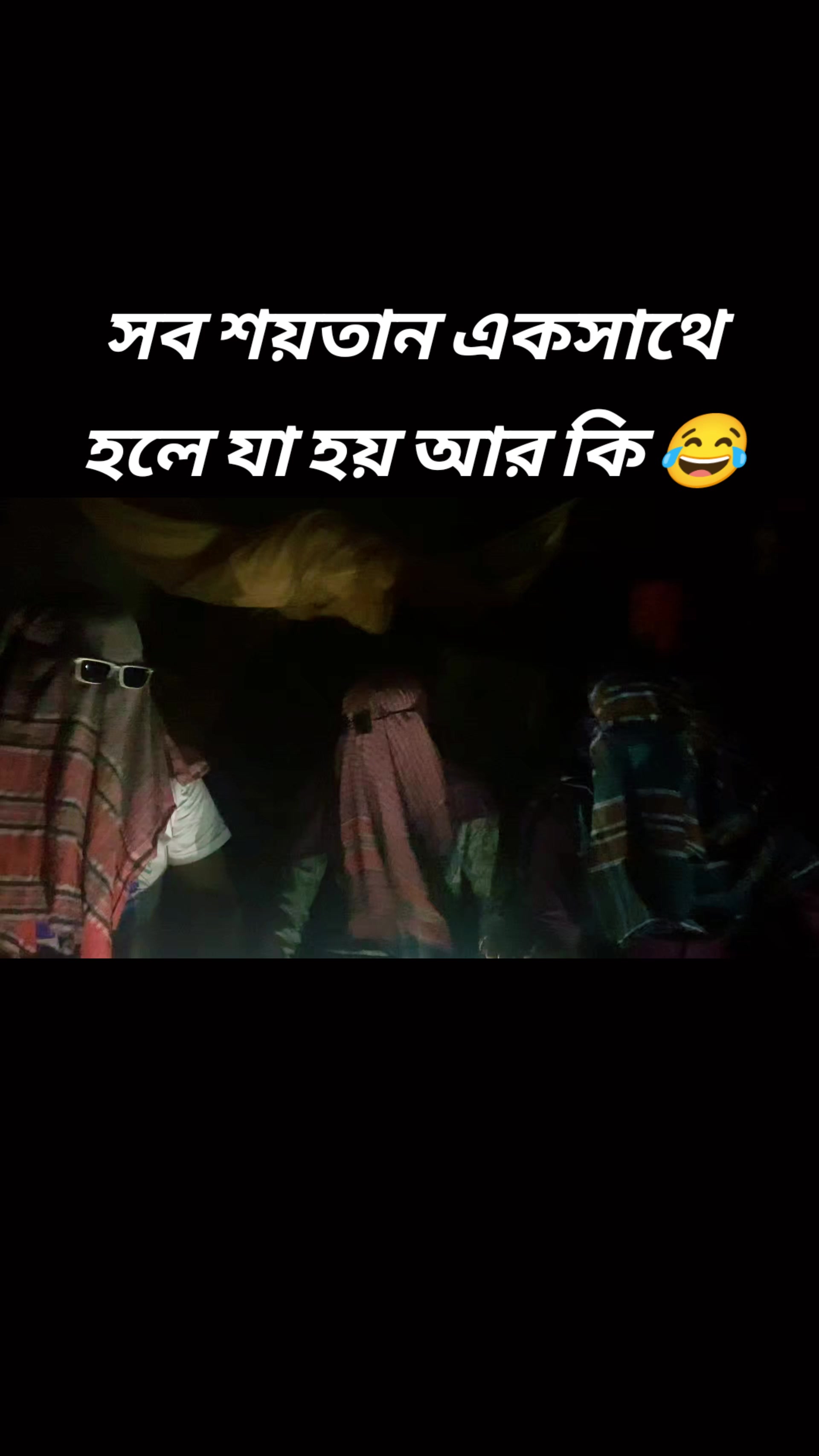 @R𝕀NKON彡SAHA💫 🦋
