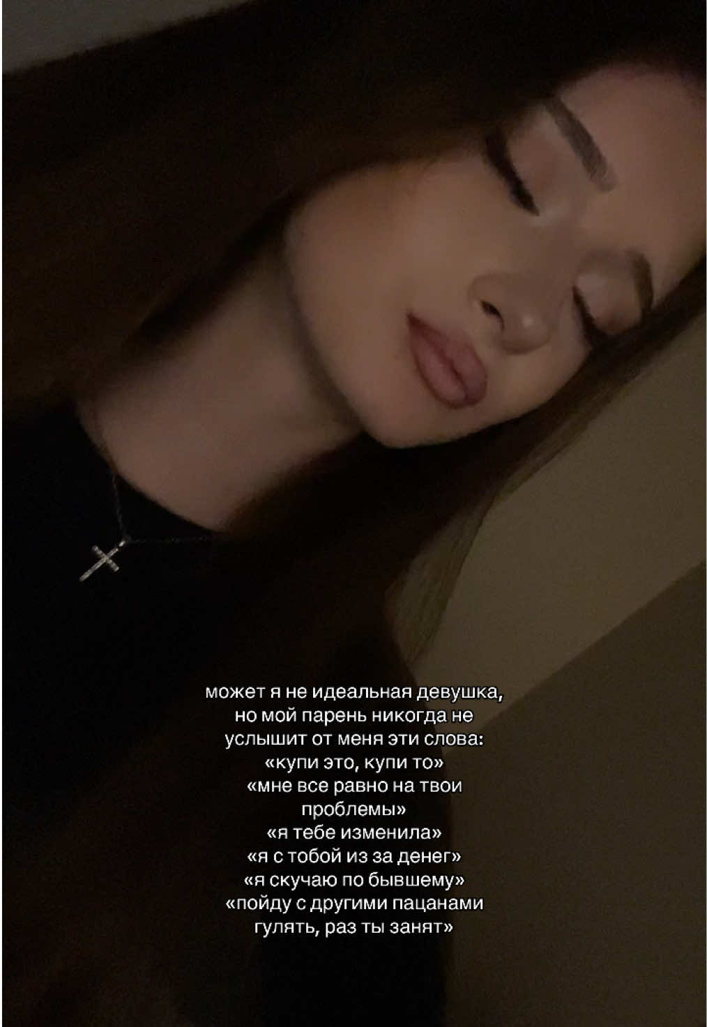 @начуча