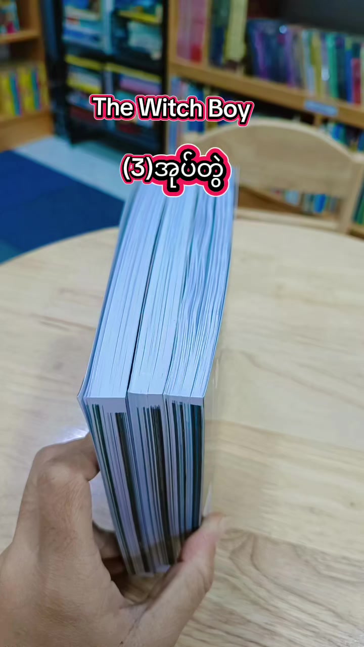 @ONE ONE Bookshop