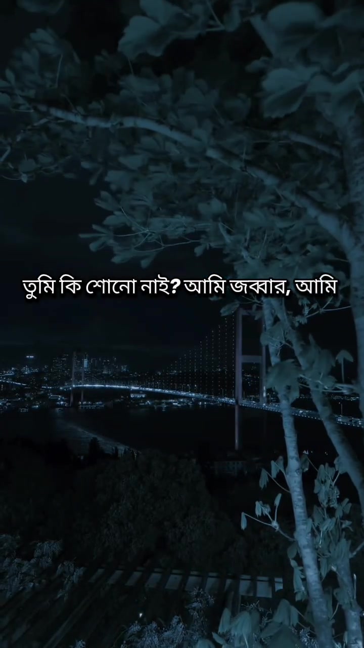 @𝑹𝒂𝒋𝒐𝒏 𝑨𝒉𝒎𝒆𝒅💫🍁