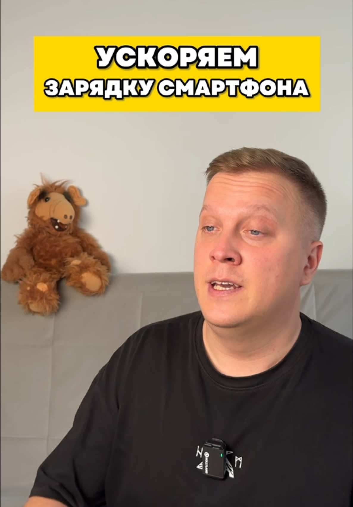 @Первый полезный техноблог
