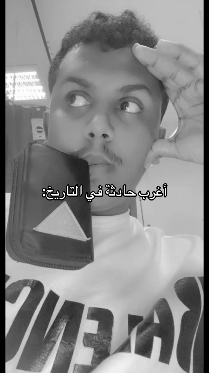 @رياض📸.