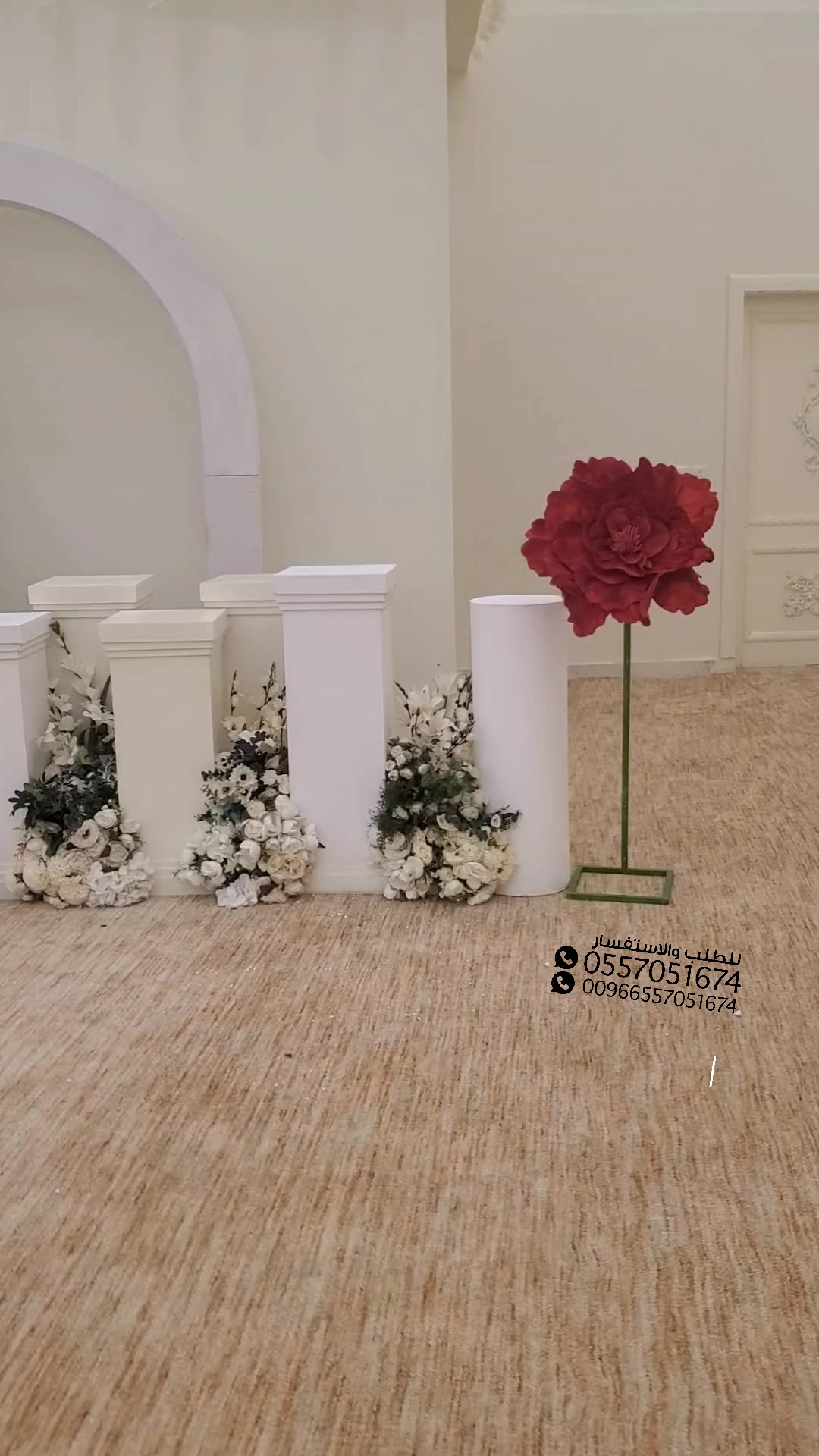 @كوشات جيزان