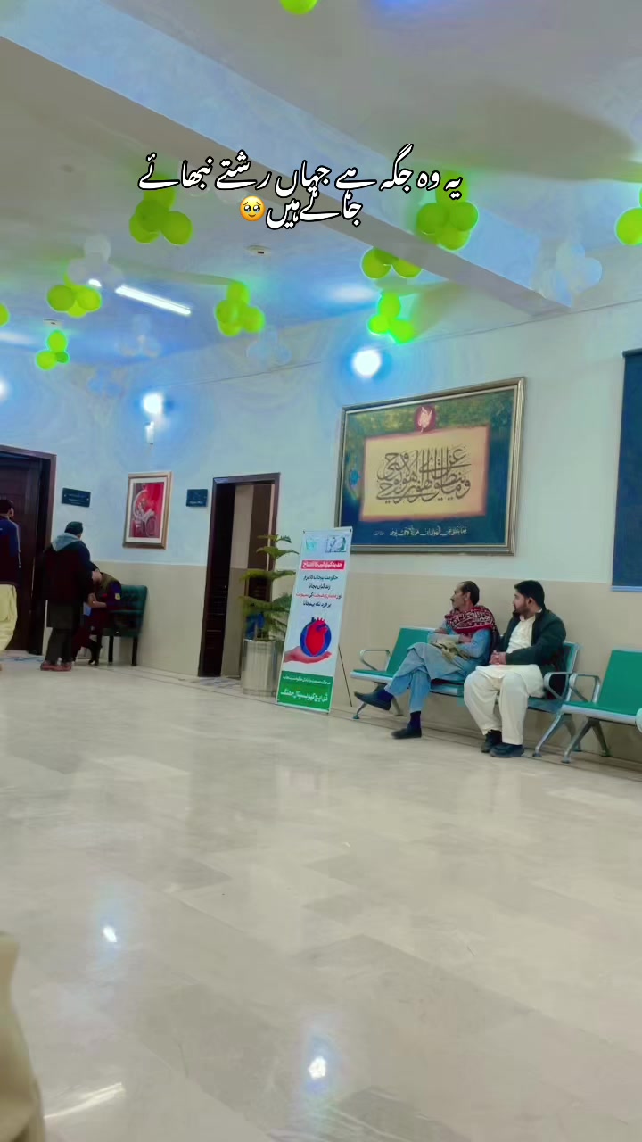 @خان🦋