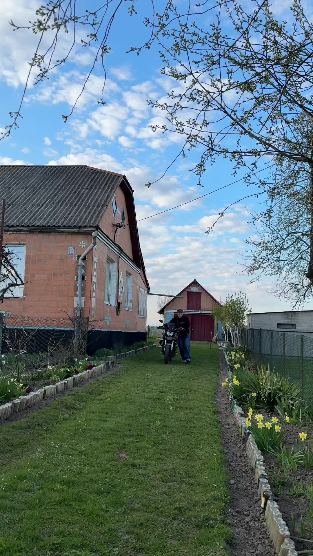 @райзекс