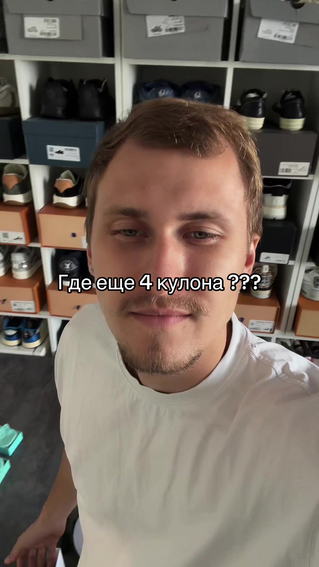 @Тгк: GNK_SHOOP