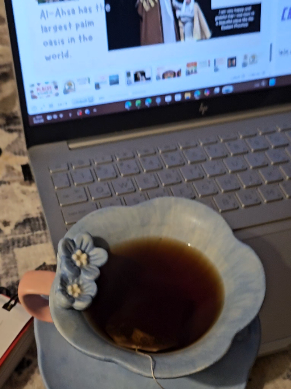 @دن