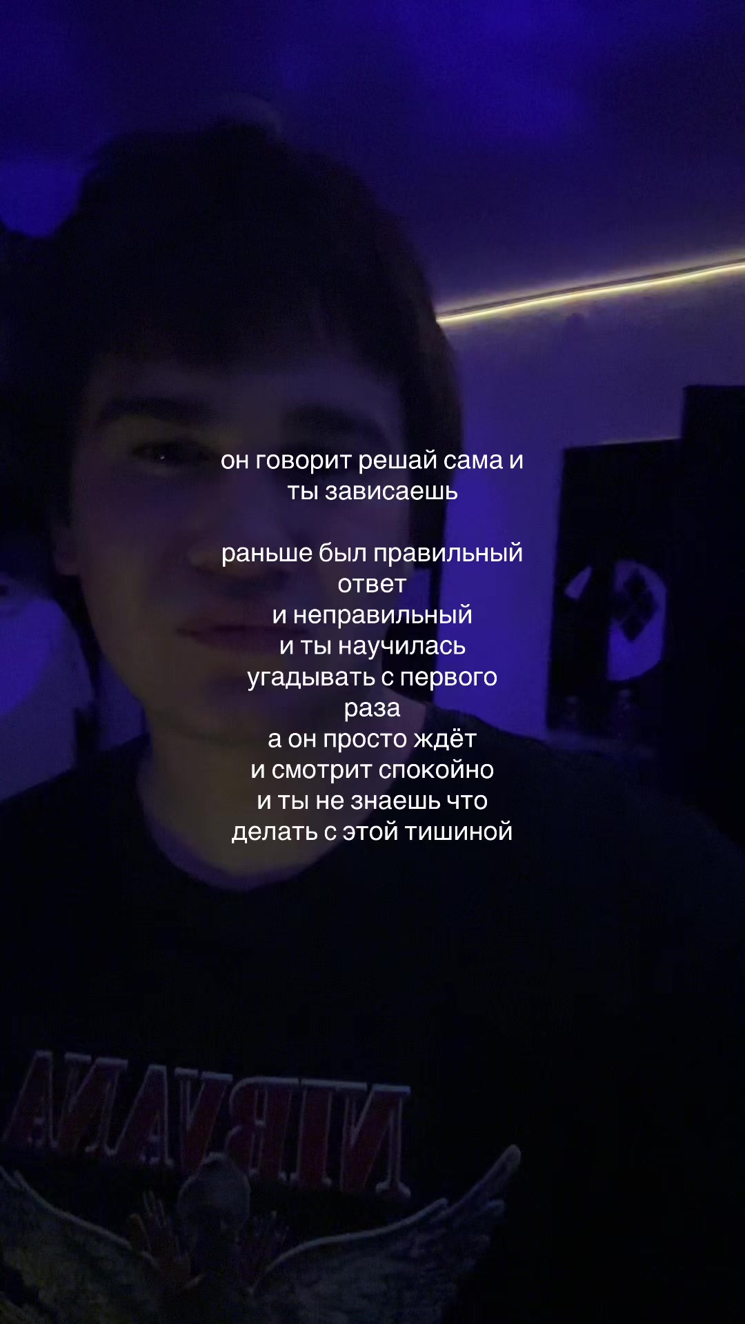 @дима в курсе
