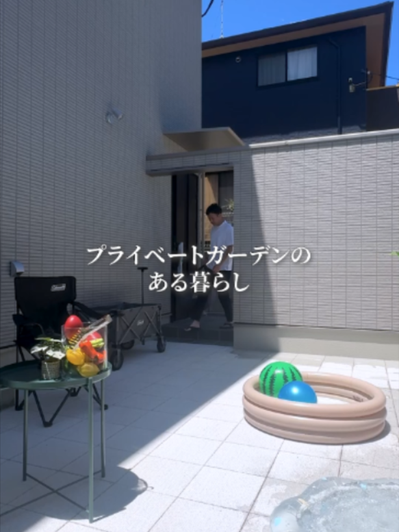 @トータテ都市開発九州