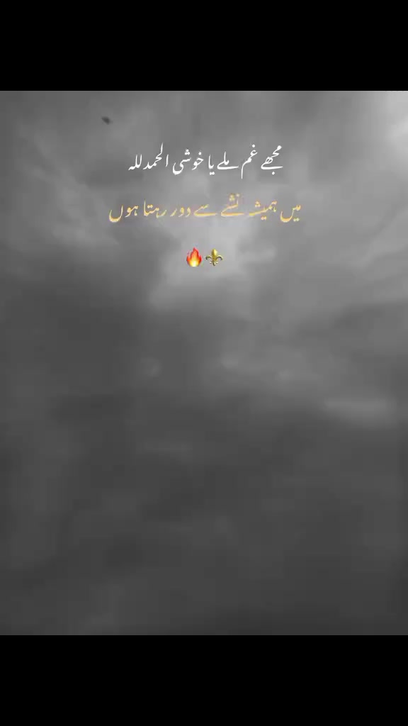 @Zubair Sial
