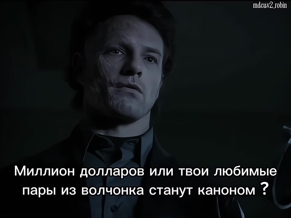 @Robin