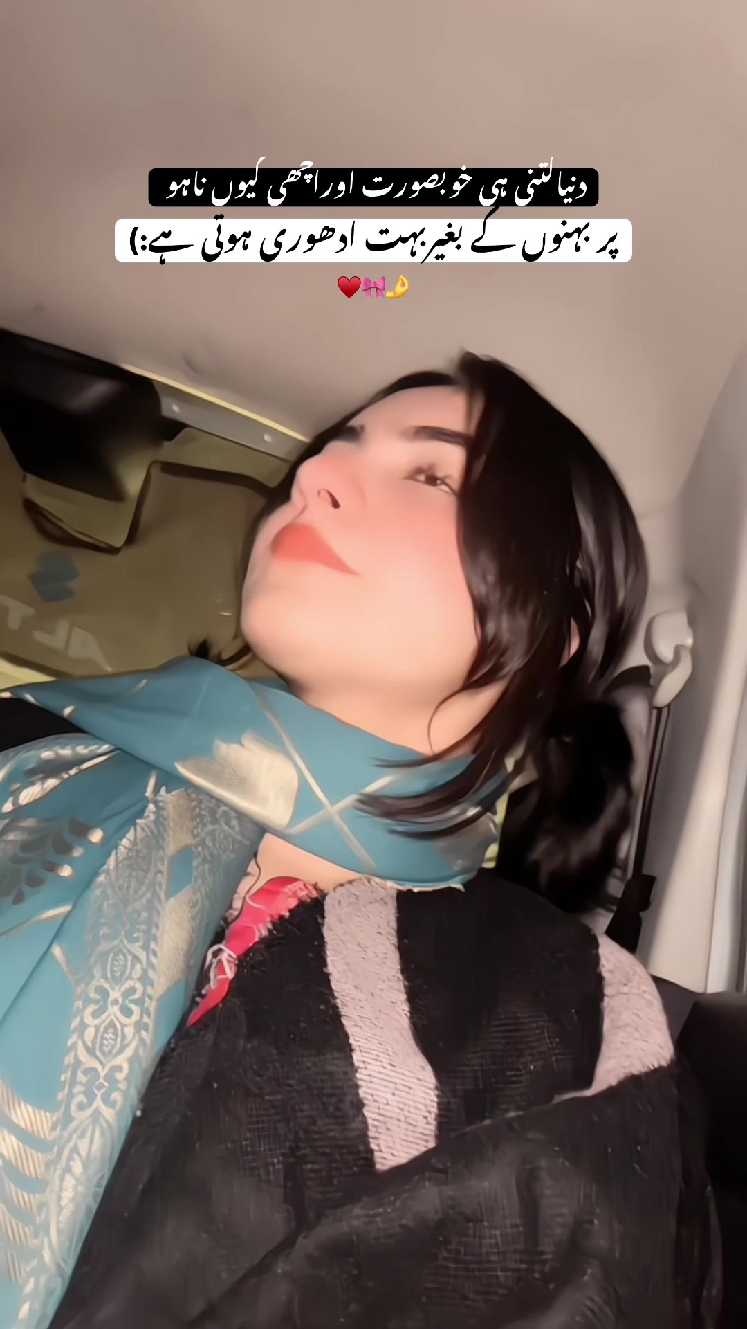 @𝐔Ꭻ𝐀Ꮮ𝐀❤️