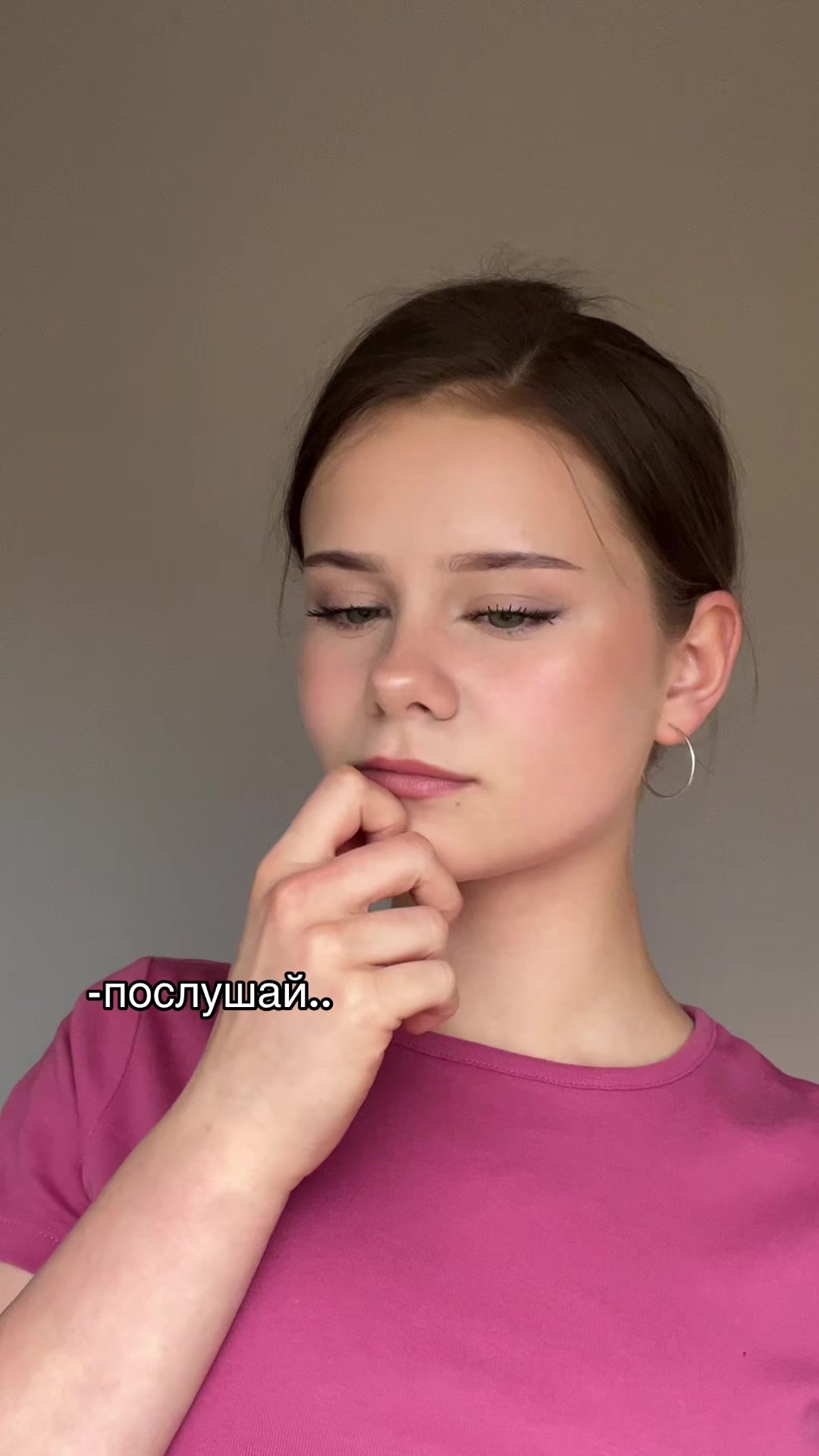@нинка тут