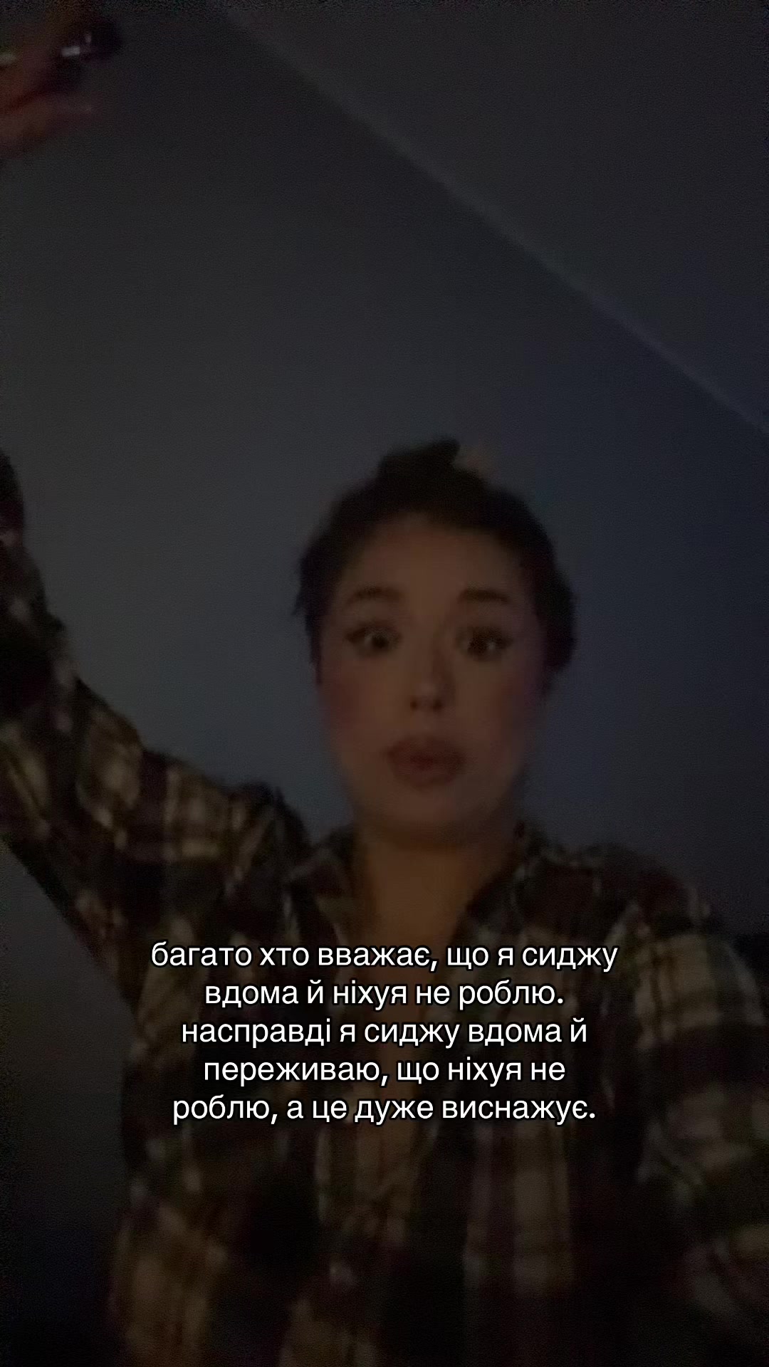 @СОФІТЗО