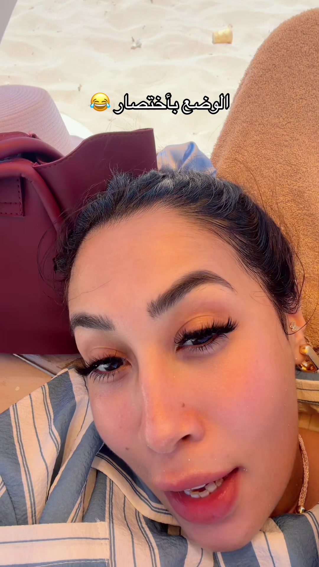 @amaalaboalmgd ⭐