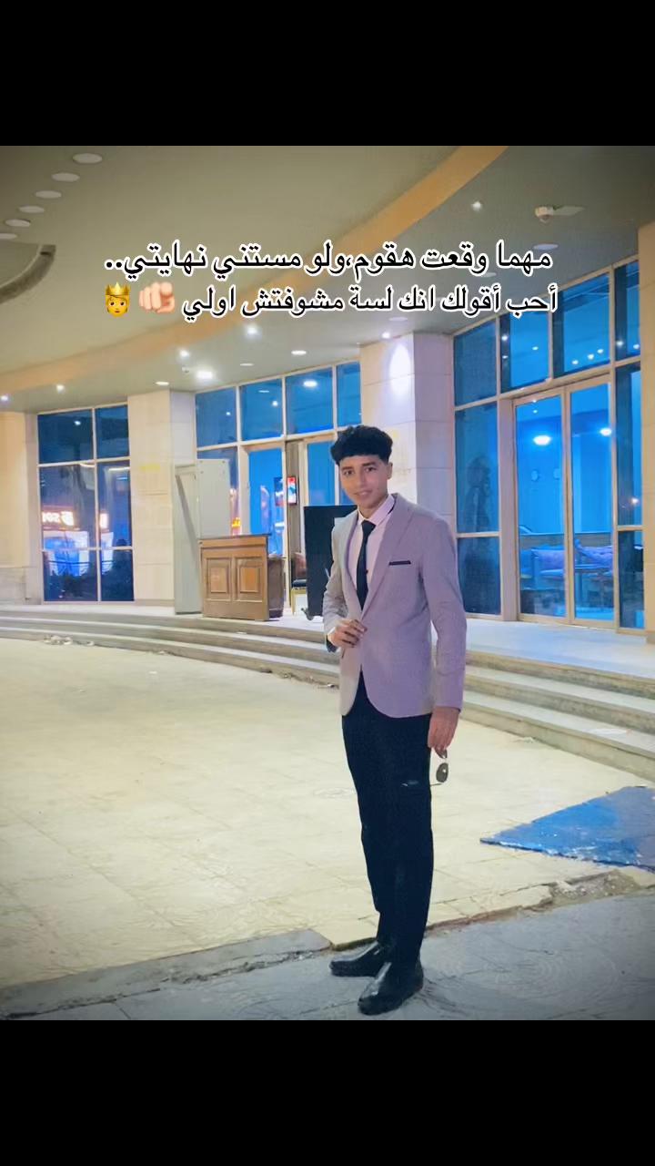 @★نــــــــــ🔝ــــــوح ||ŃOAH★