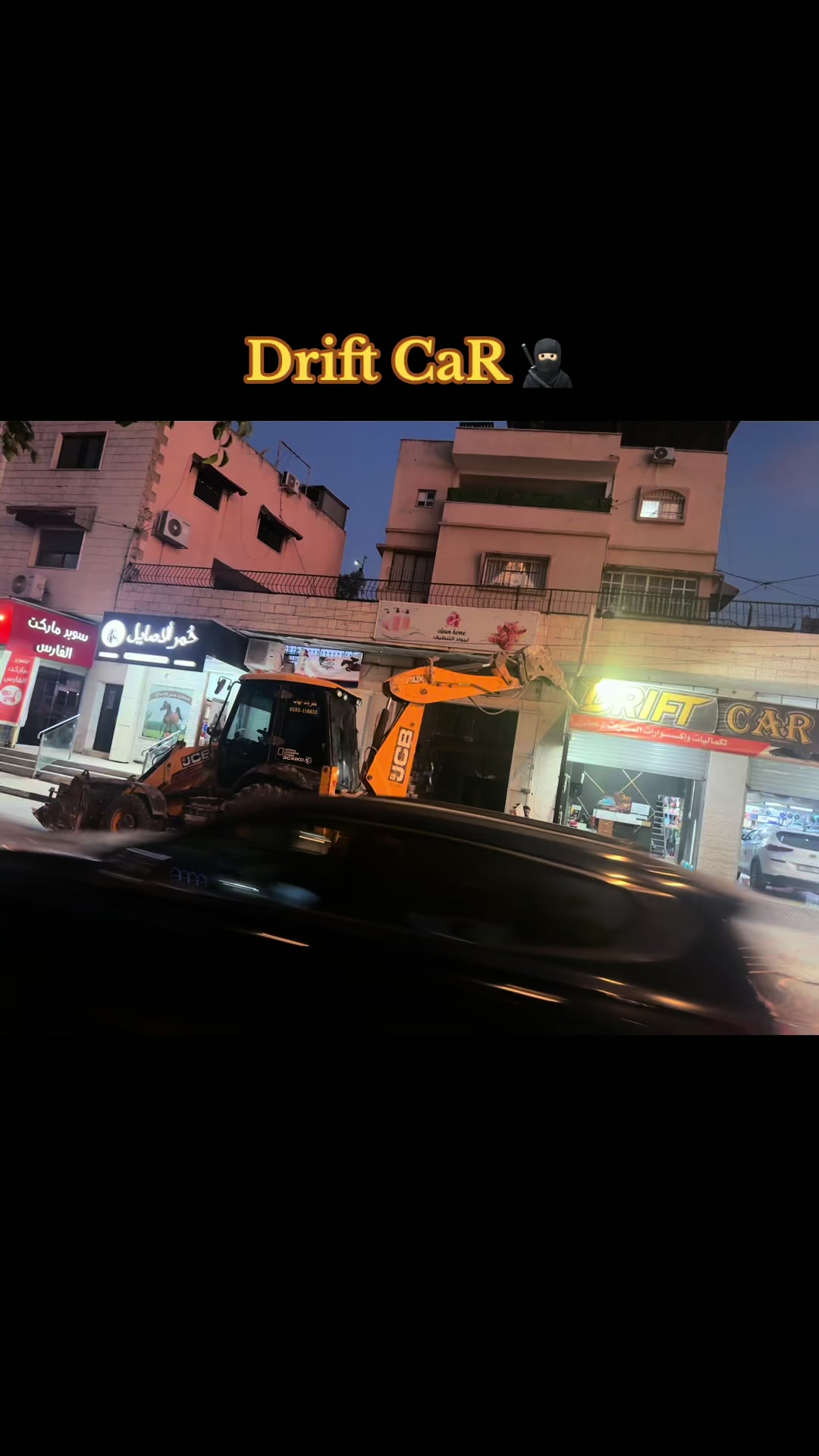 @drift_car688