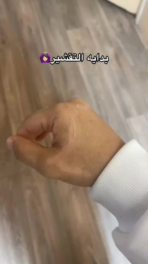 @ام سعود بيوتي✨
