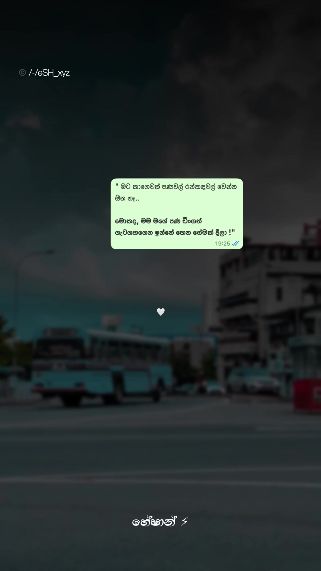 @𝓗 𝓮 𝓢 𝓗 🎭