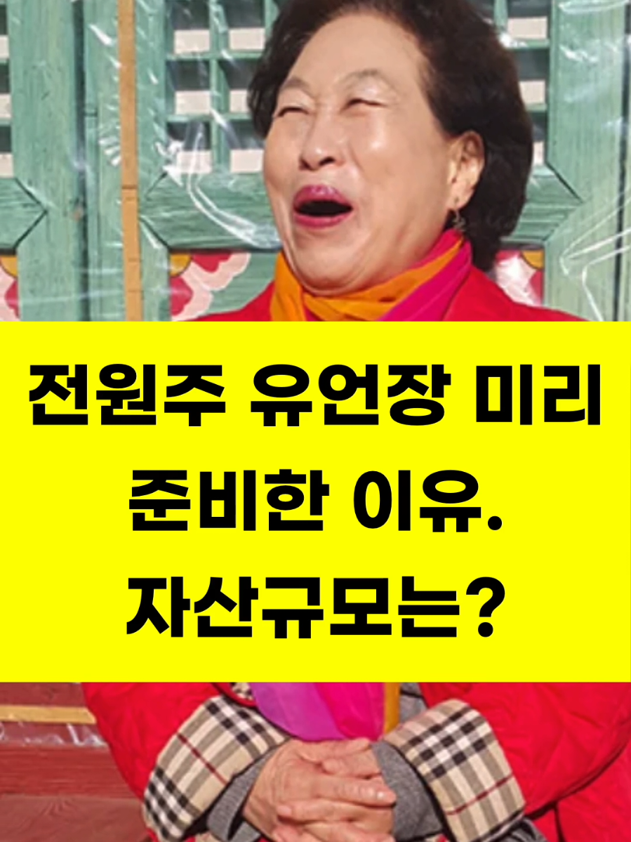 @잇슈