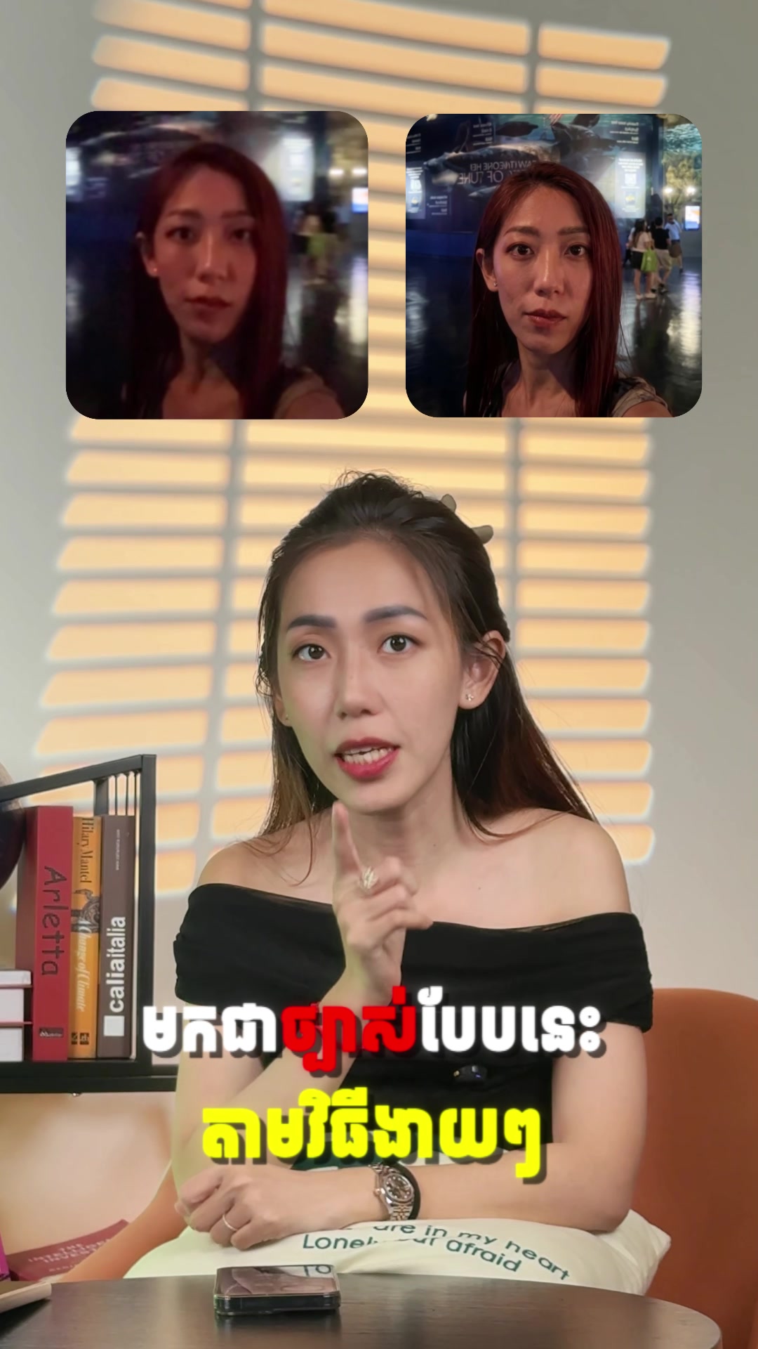 @Lyda OneClick