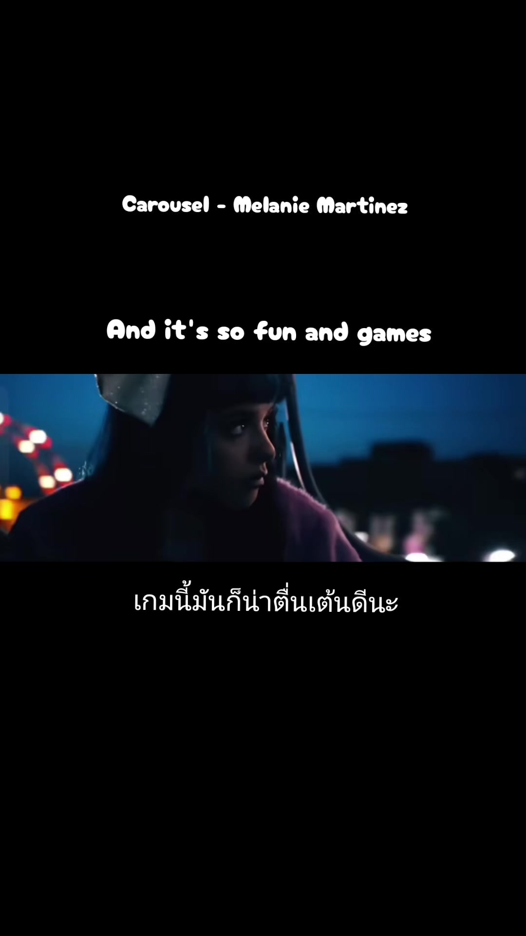 @แปลไปทั่ว-Songs Addict