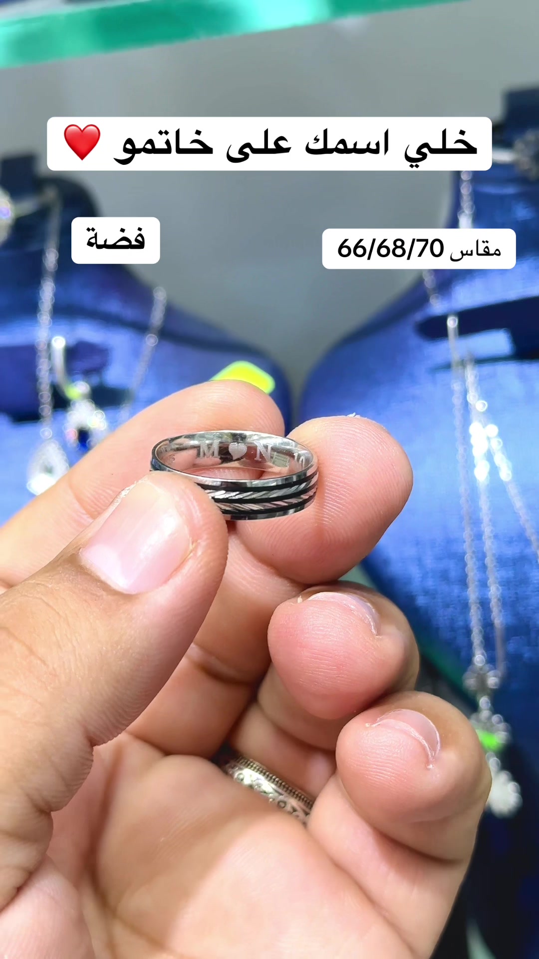 @🛍️_HB JEWELRY 29_🛍️