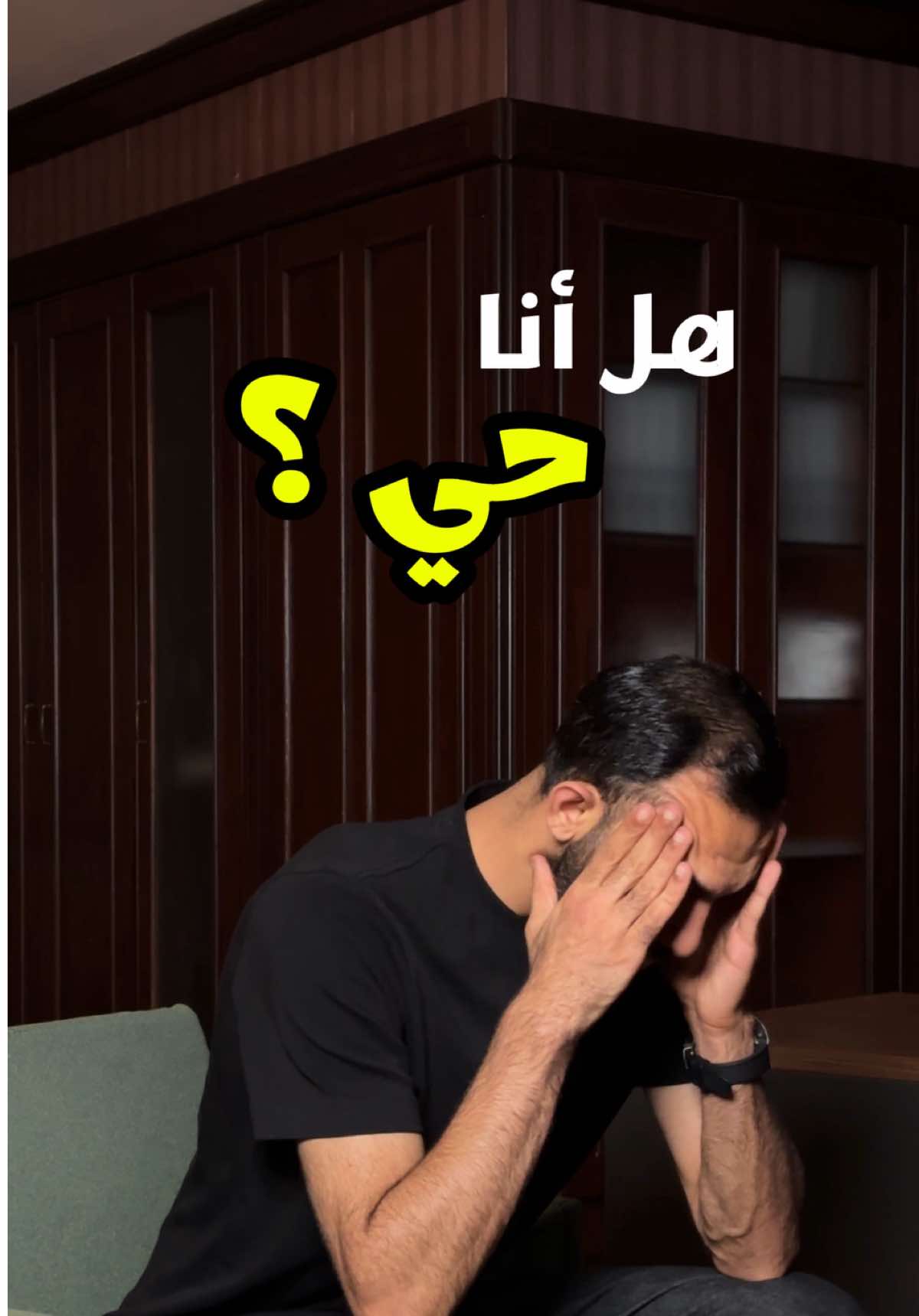@دكتور غزو