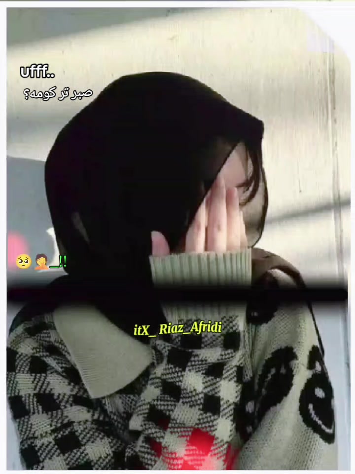 @🦋اَنْــــتَ الـــحَـــیّات🦋