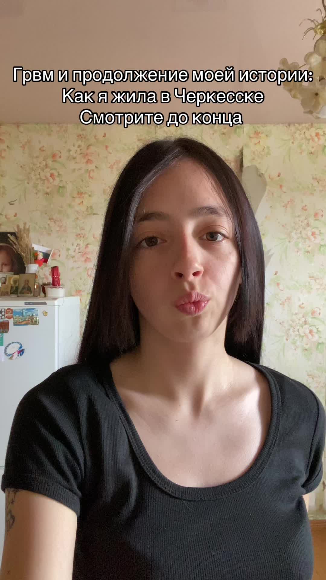 @Тгшка: Вацок вещает 2.0