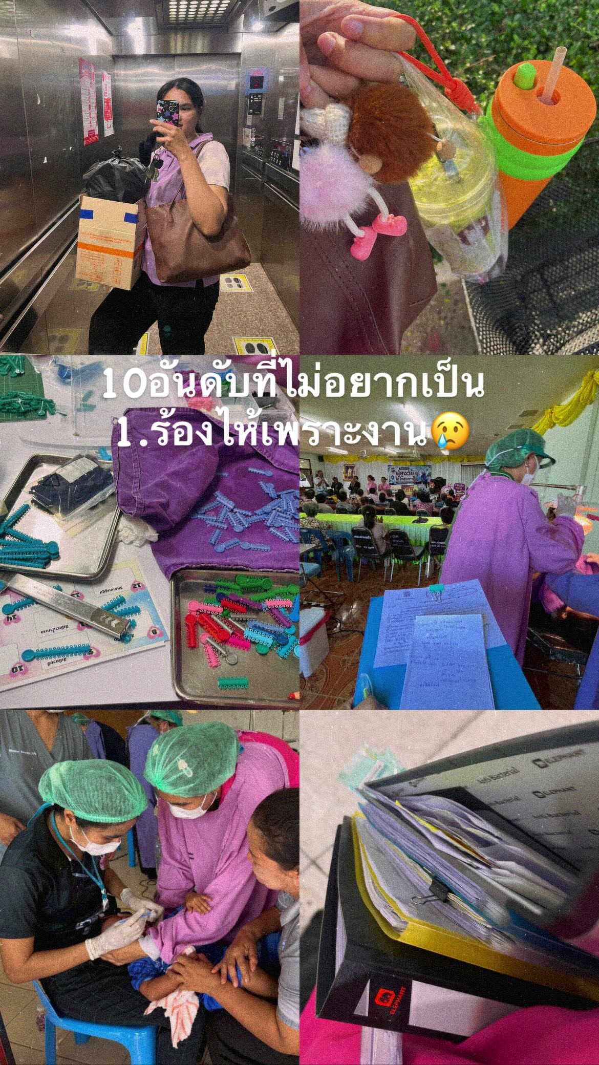 @ชื่อ ออ มอ 🍃