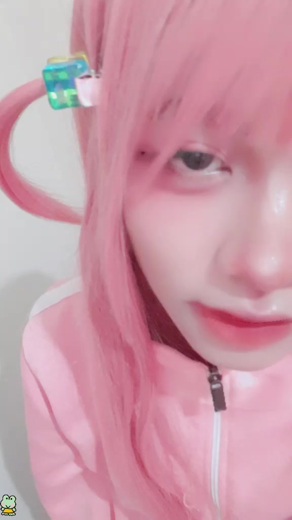@meii ๐ต๐ธ
