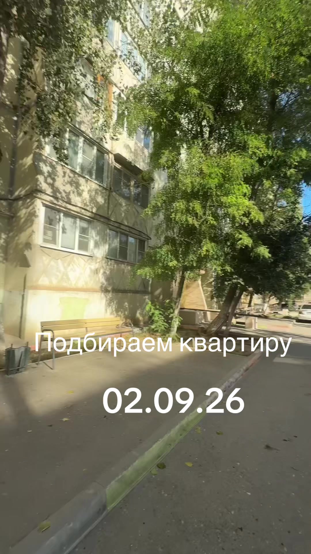 @ЮЛИЯ ЯКИМОВА