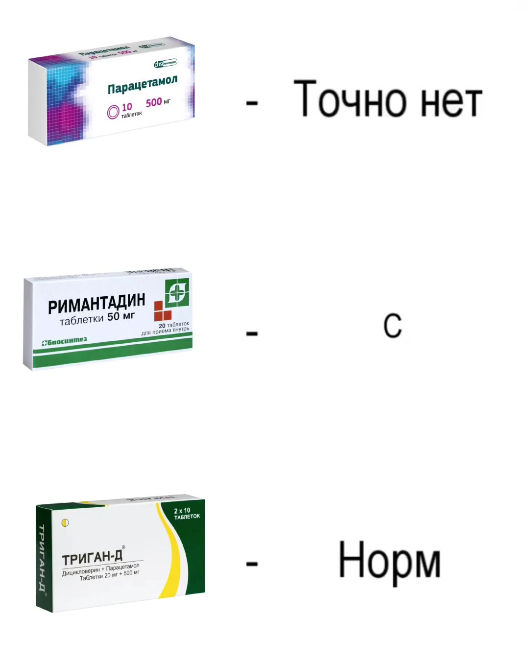 @🍂Памятные видео🍂