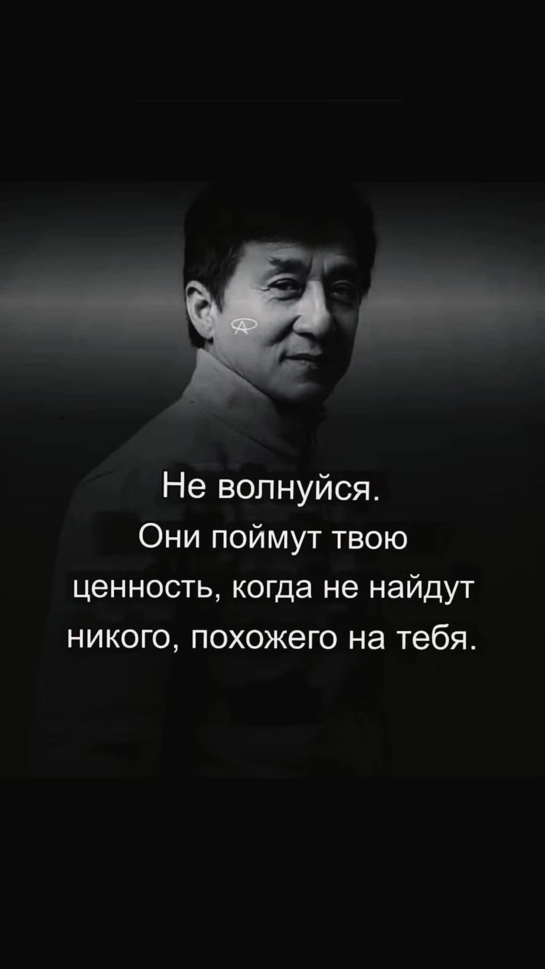 @Екатерина