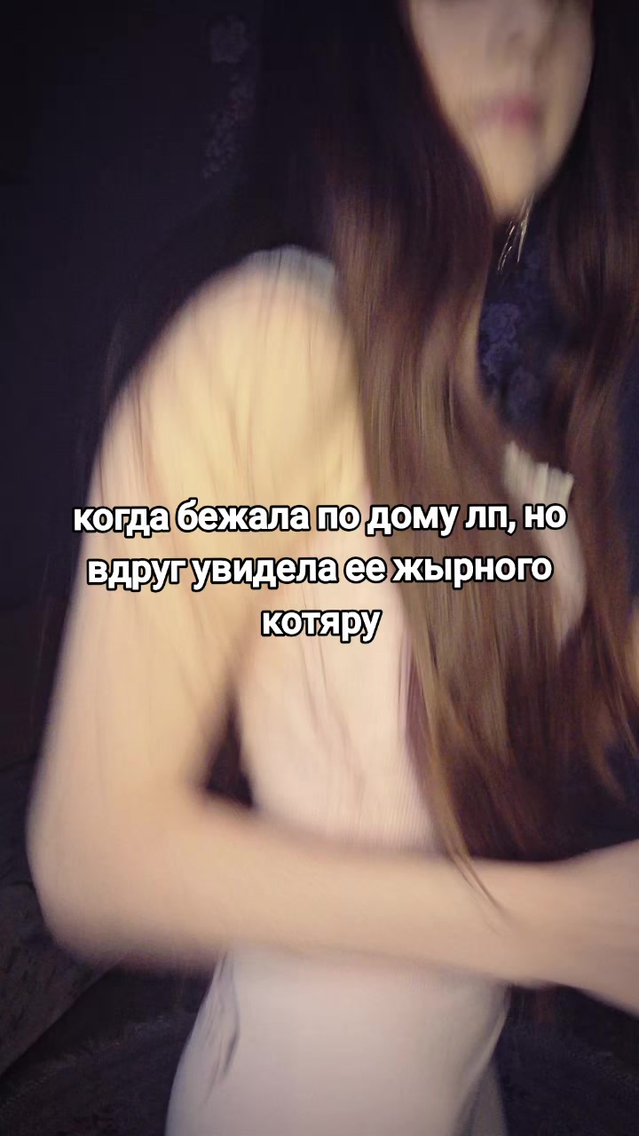 @алиска🍯
