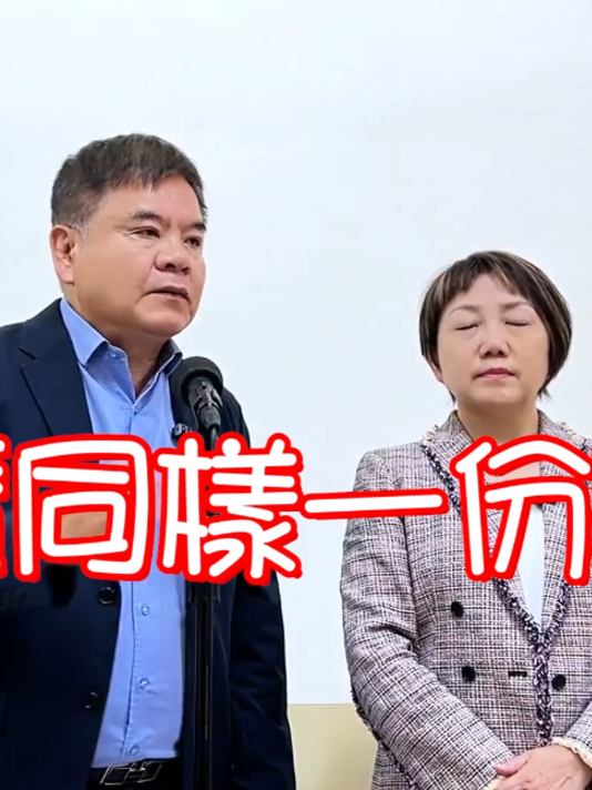 @CNEWS匯流新聞網