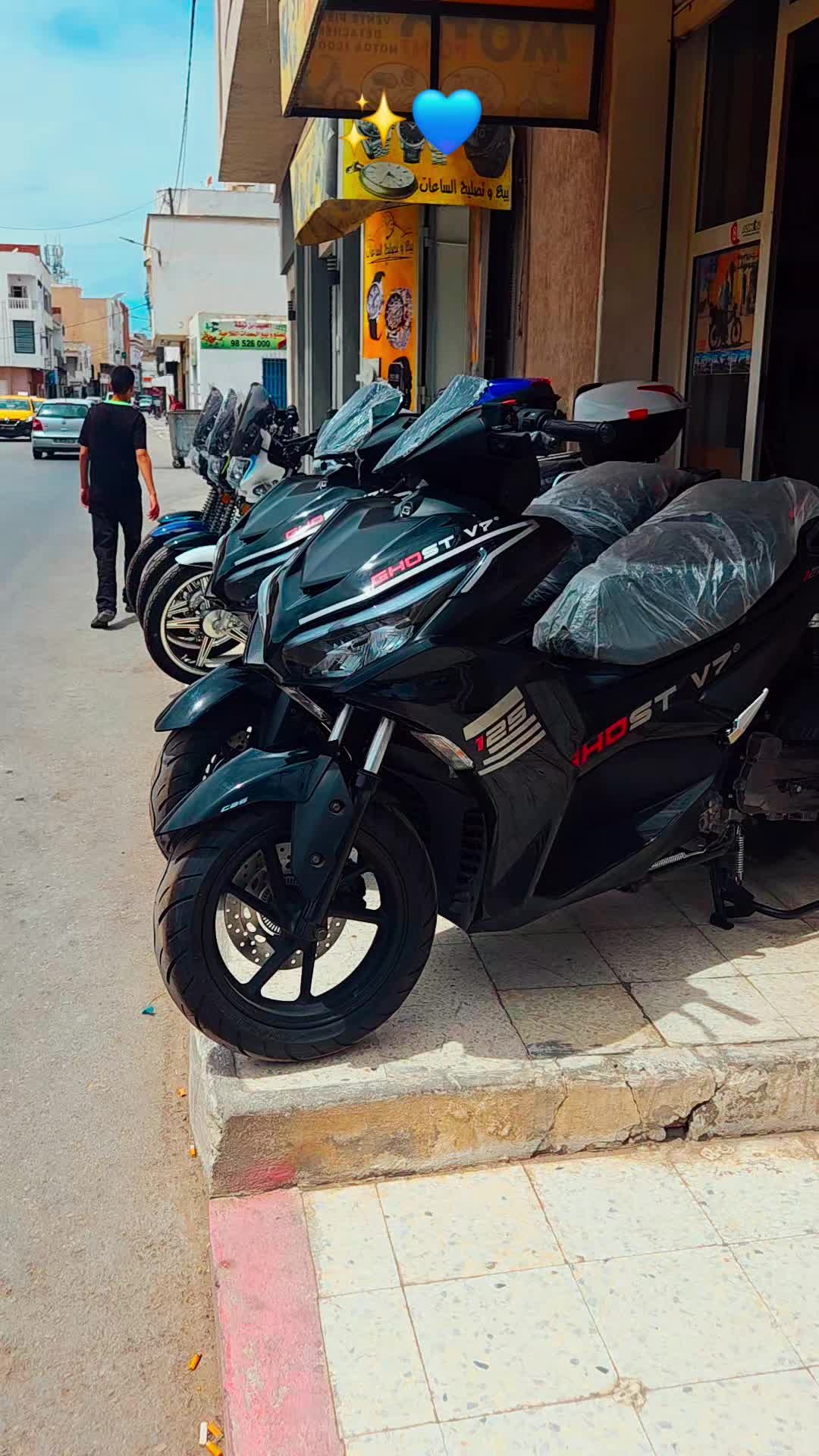 @MOTO POINT جمال