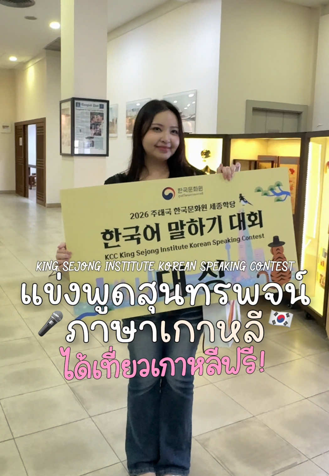 @มิลค์คึ 밀크
