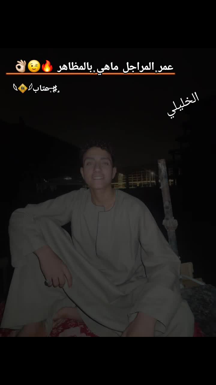 @🇸🇩🥺 الهستيري🇪🇬🫶