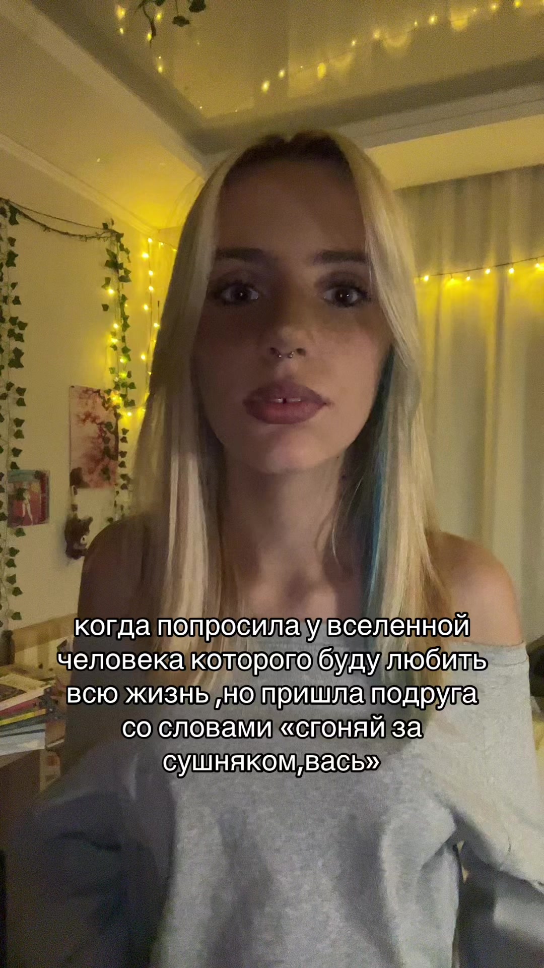 @алиэкспресс