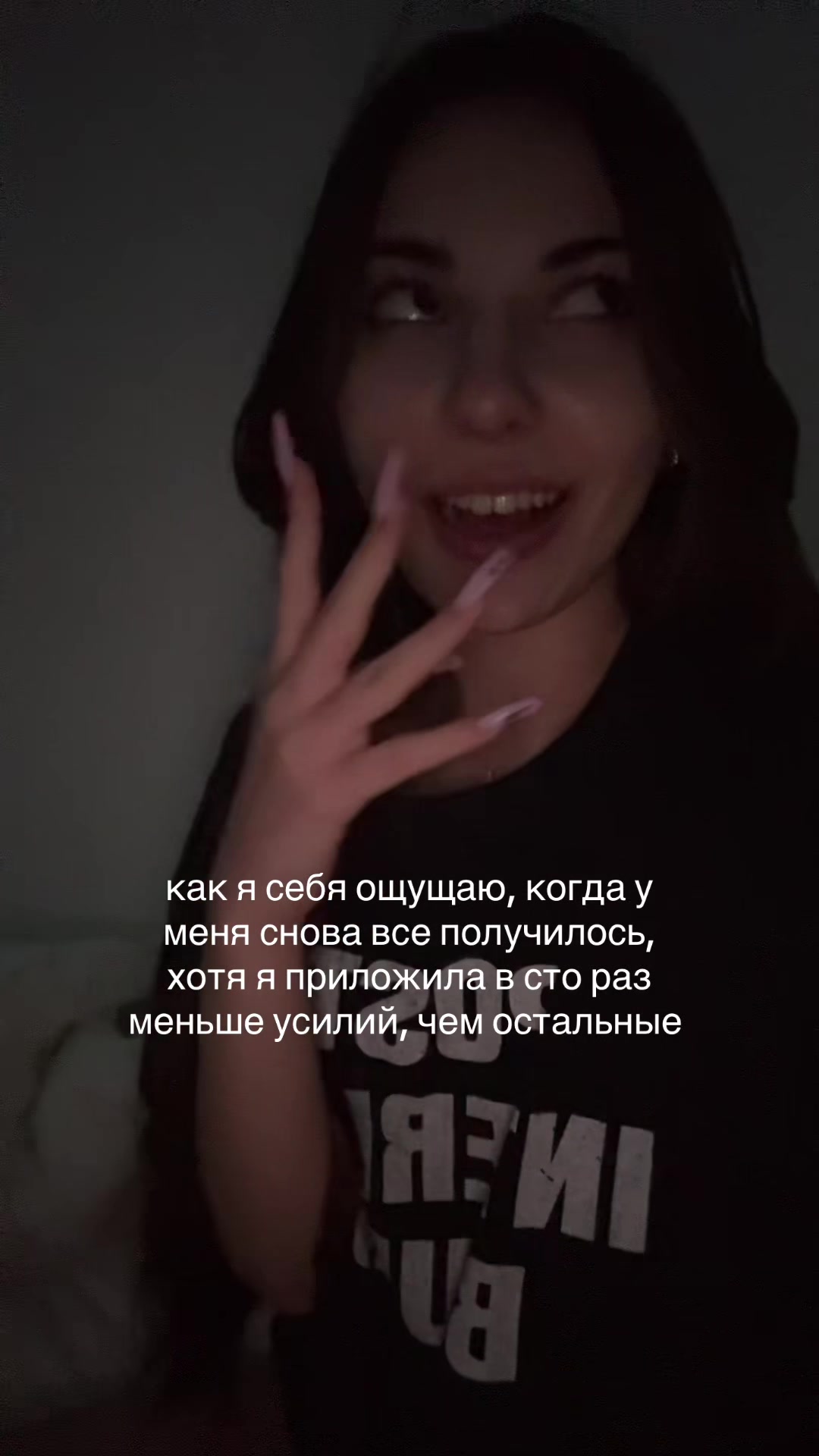 @катя-карркуша