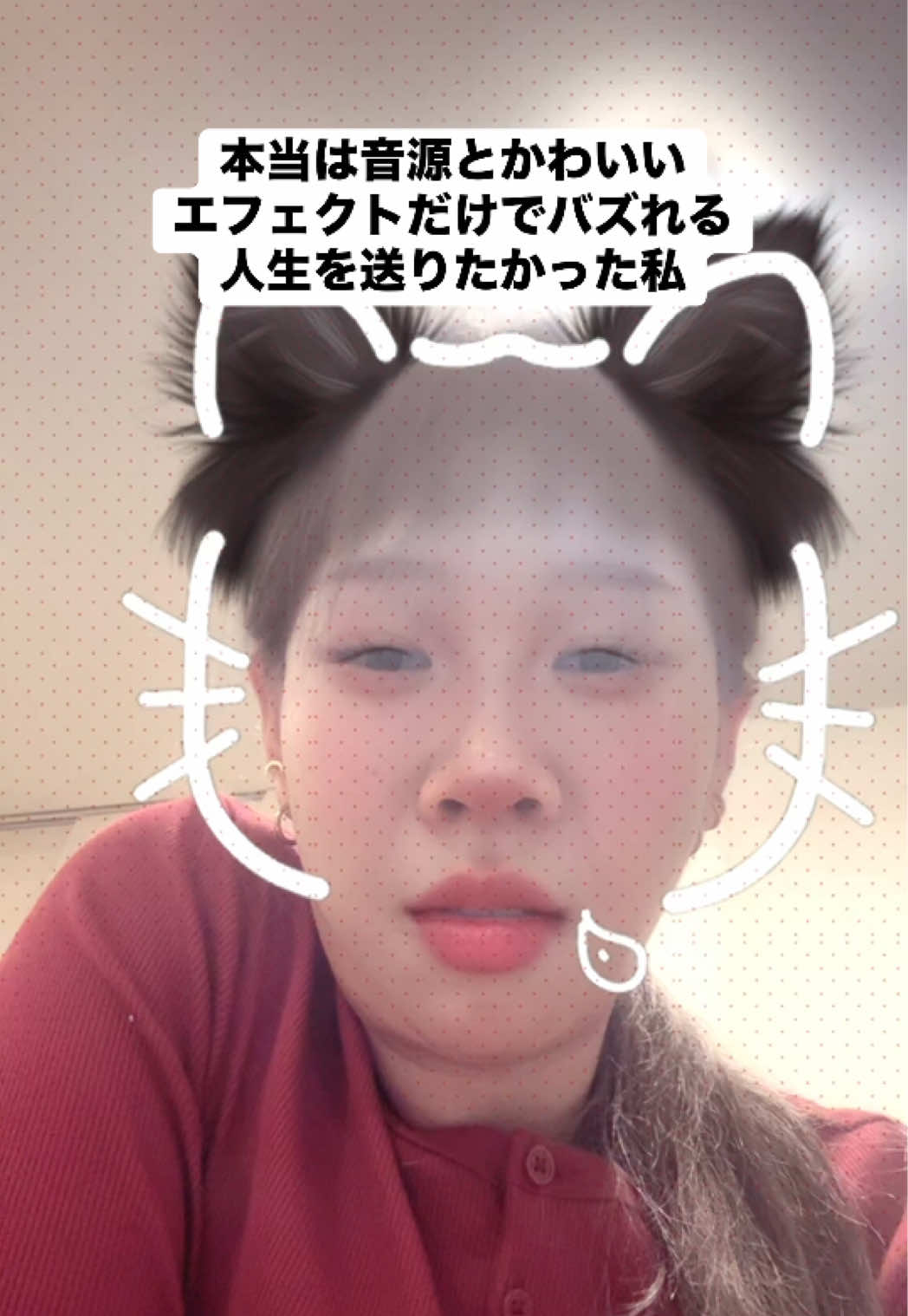 @ケイリー