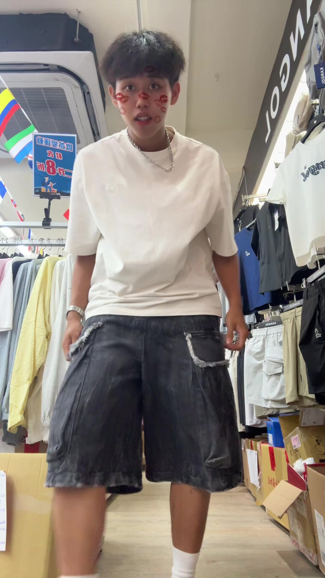 @大光揚哥