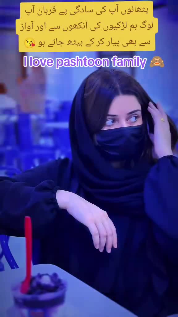 @Noor host