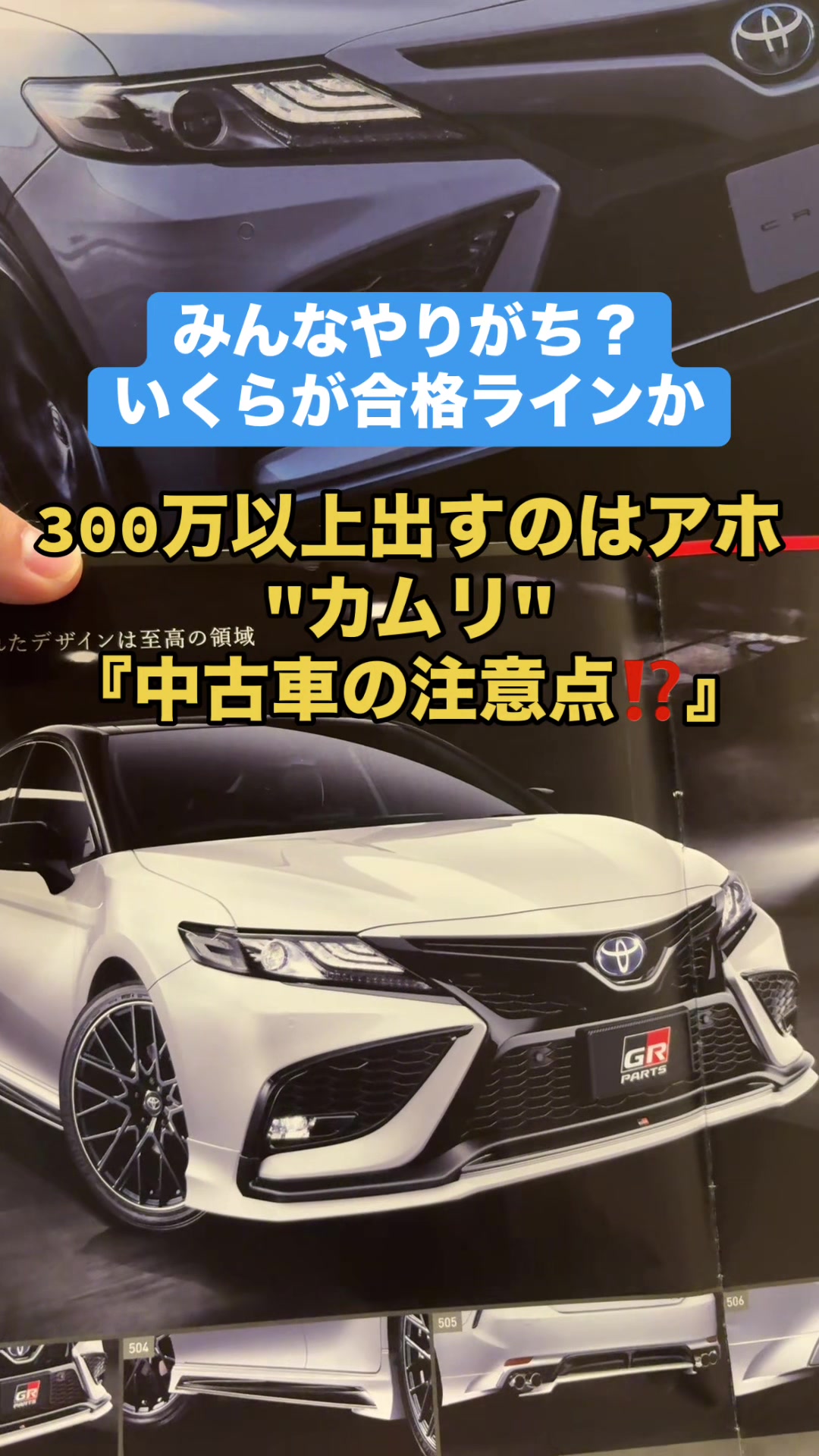 @ロールアイス🍨🚗