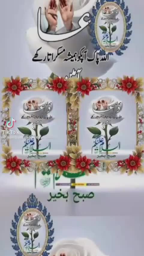 @Jamil bhutta