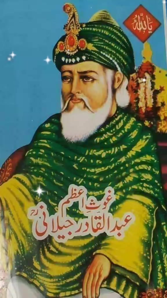 @Faisal Bhai Faisal Bhai