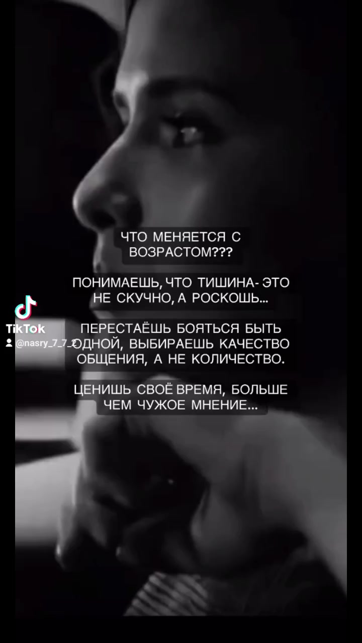 @Anastasia_7_7_2